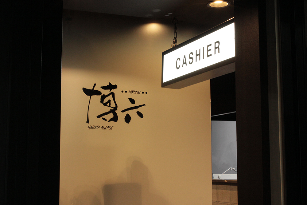 施工実績