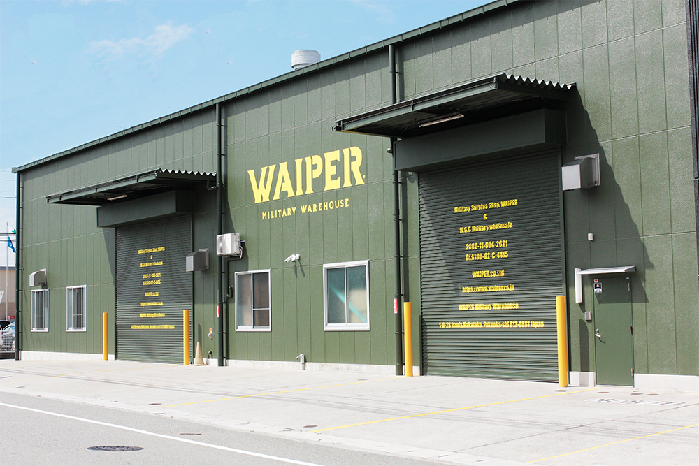 WAIPER